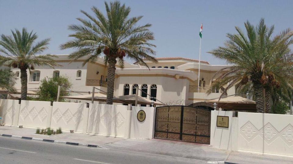 Qatar Indian Embassy