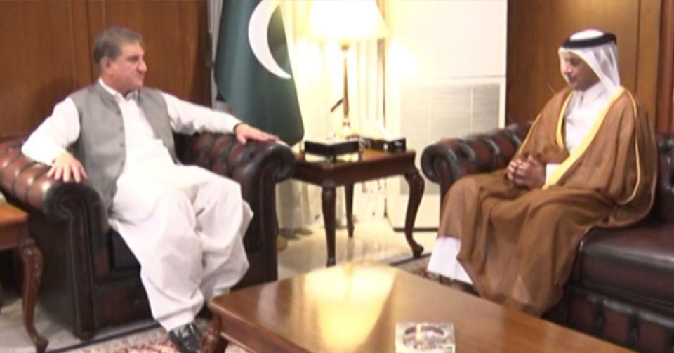 Pakistan's FM meets Qatar's ambassador