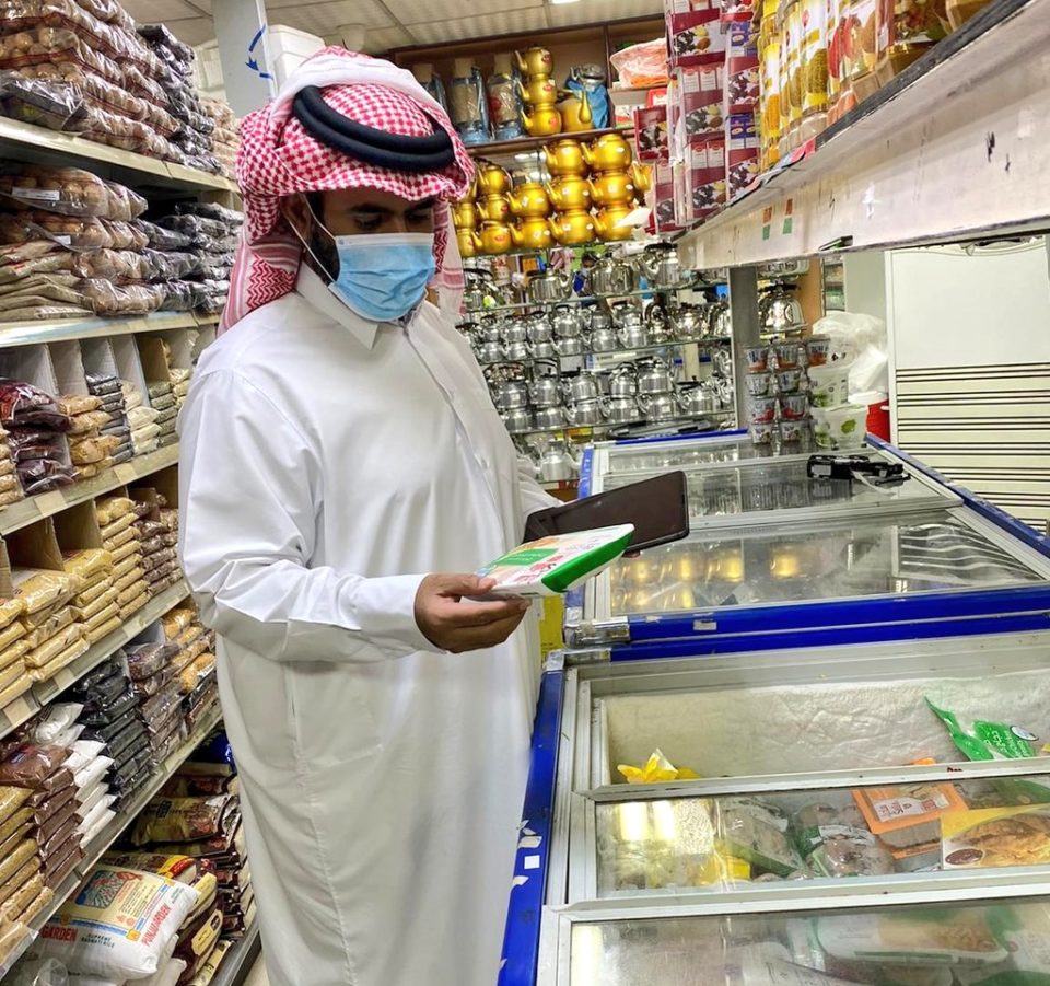 Food inspection drive in Al Sheehaniya