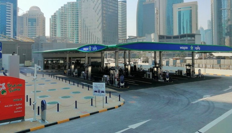 Qatar Fuel Prices November