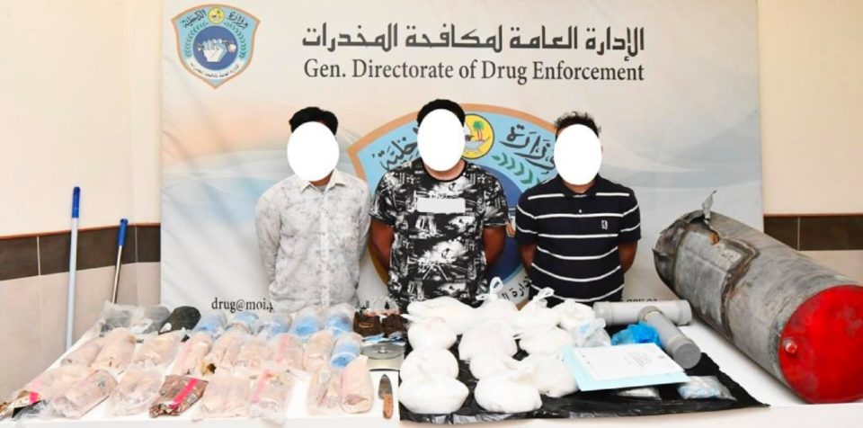 Three individuals arrested for drug trafficking