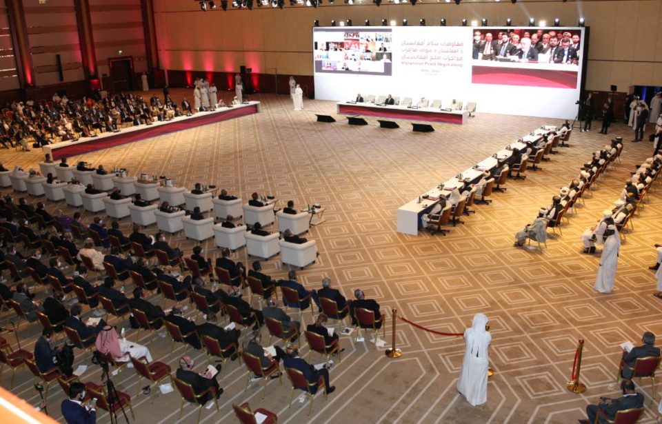 Afghanistan Peace Negotiation that began yesterday in Doha