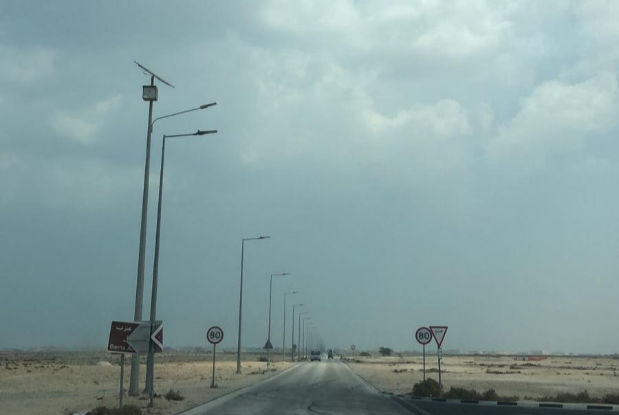Met warns of rain and thunder this afternoon in Qatar