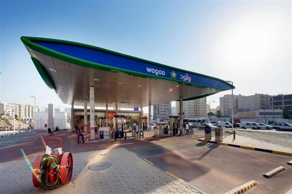 Qatar Fuel Prices January