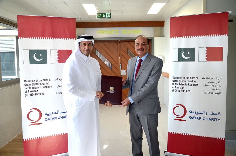 Qatar delivers medical aid Pakistan