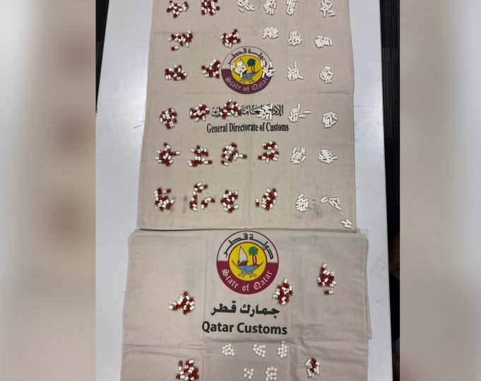 Customs seized banned pills