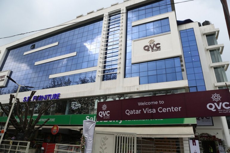 Qatar Visa Centers Reopen