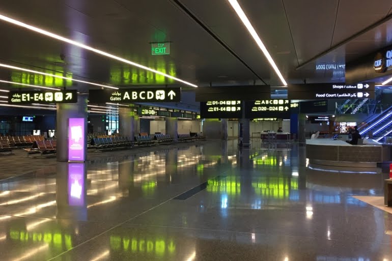 Qatar Hamad international airport