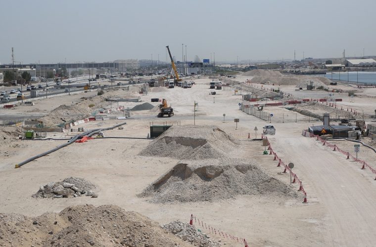Qatar Industrial Area