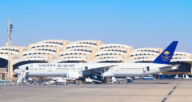 Saudi suspends international flights