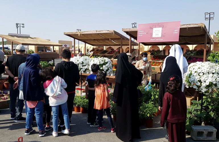 qatar Mahaseel Festival begins