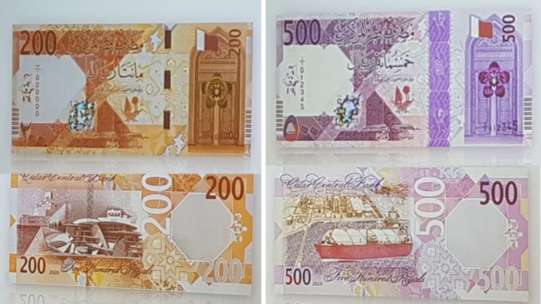 New Qatari Riyal banknotes