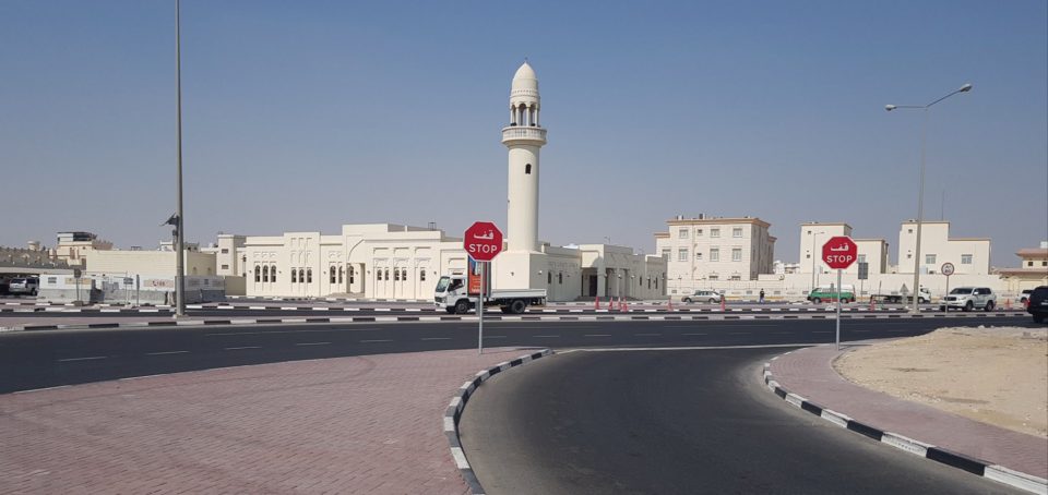 Al Maszhabiya Roundabout