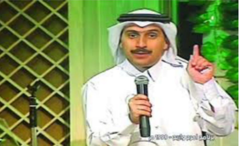 Qatar TV broadcaster Died