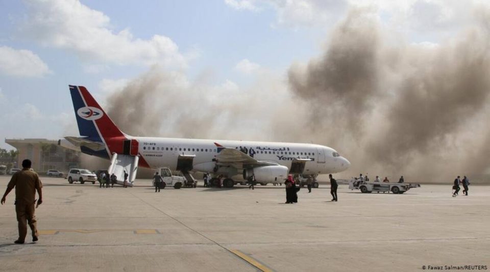 Bomb explosion aden airport