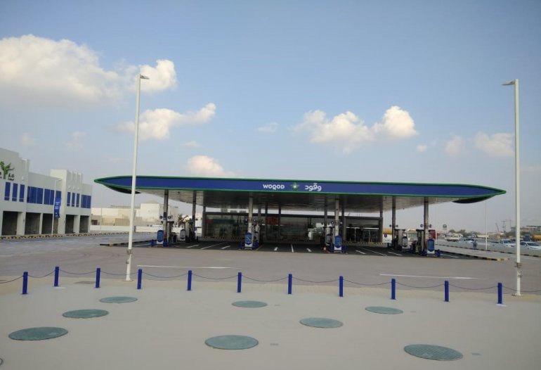 Woqod new petrol station