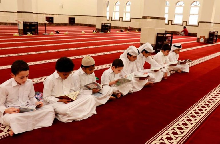 Holy Quran Learning Centers