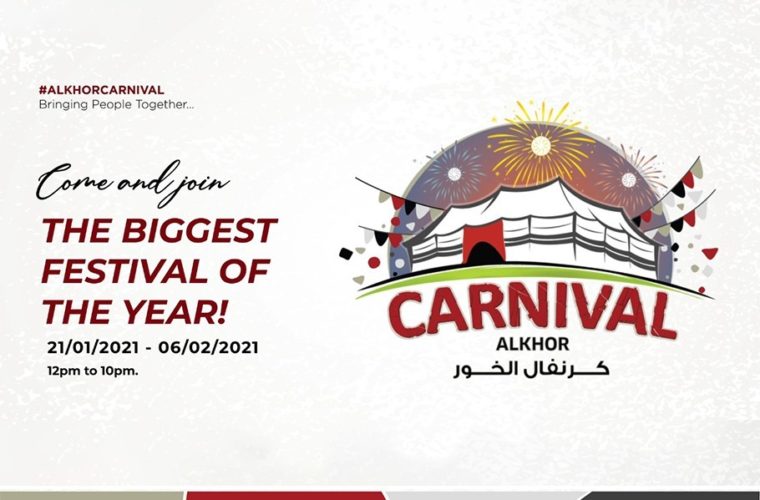 Al Khor Carnival 2021