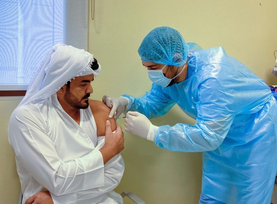 COVID-19 vaccine Qatar