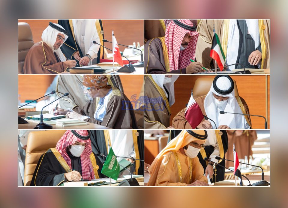 Gulf leaders signed aggrement
